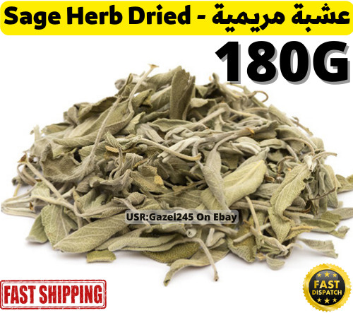 Organic Sage Salvia Herb Dried Maroccan Natural 180G عشبة السالمية المغربية