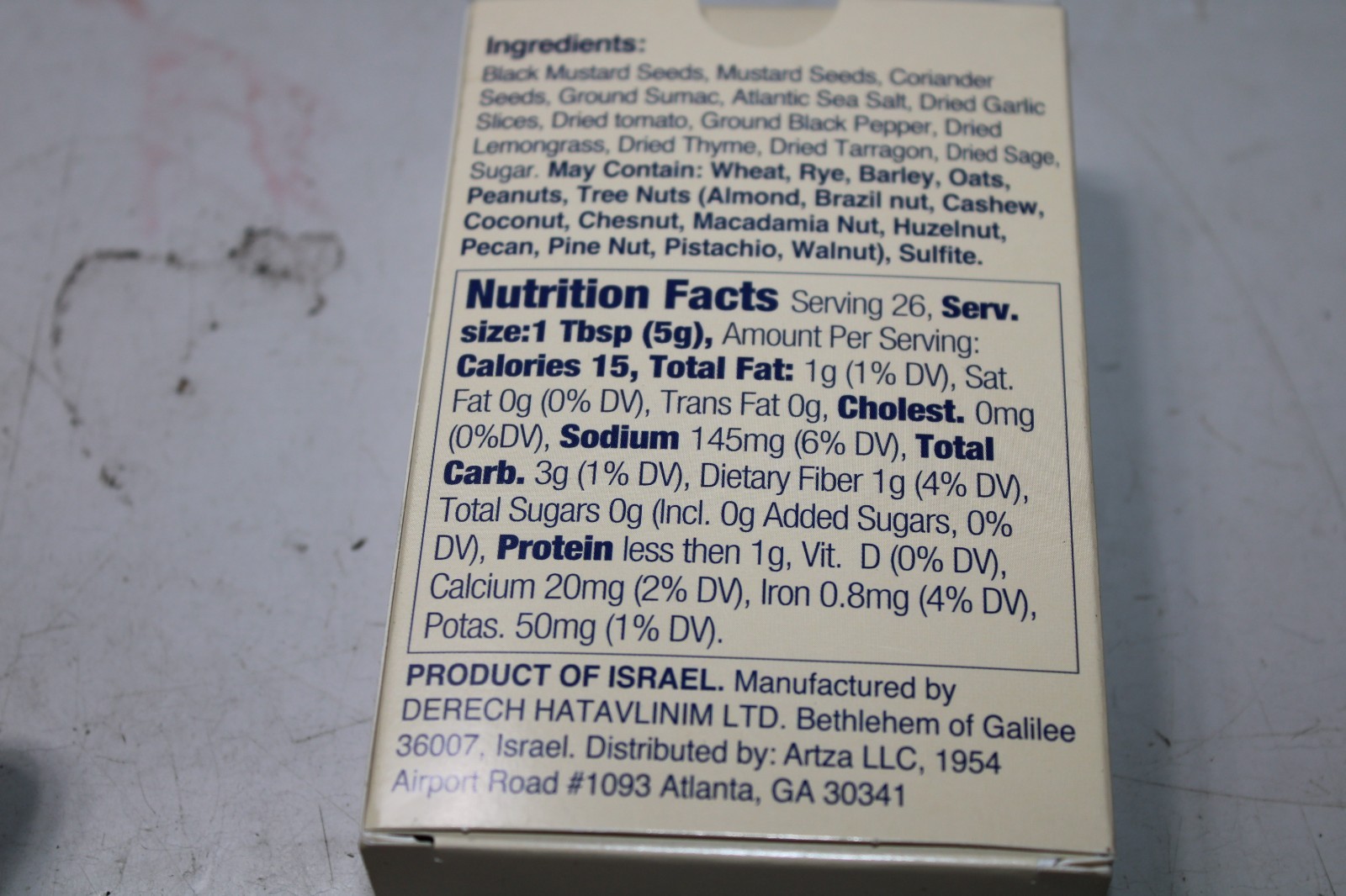 Jordan River Collection Fish Rub Meat Seasoning 4.58 Oz 130g Israel Spice Blend
