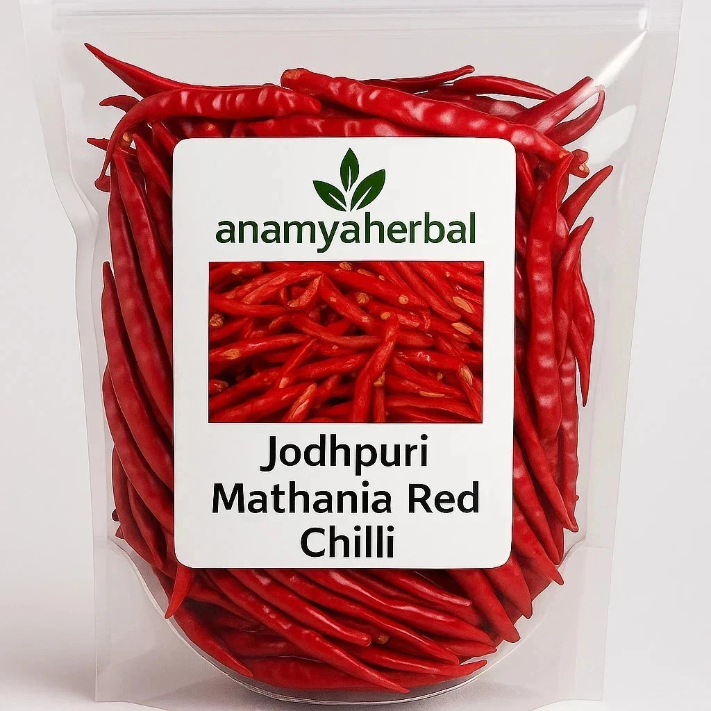 Jodhpuri Mathania Red Chilli Whole, Lal Mirch Sabut Best for Mutton 50gm /1.76oz