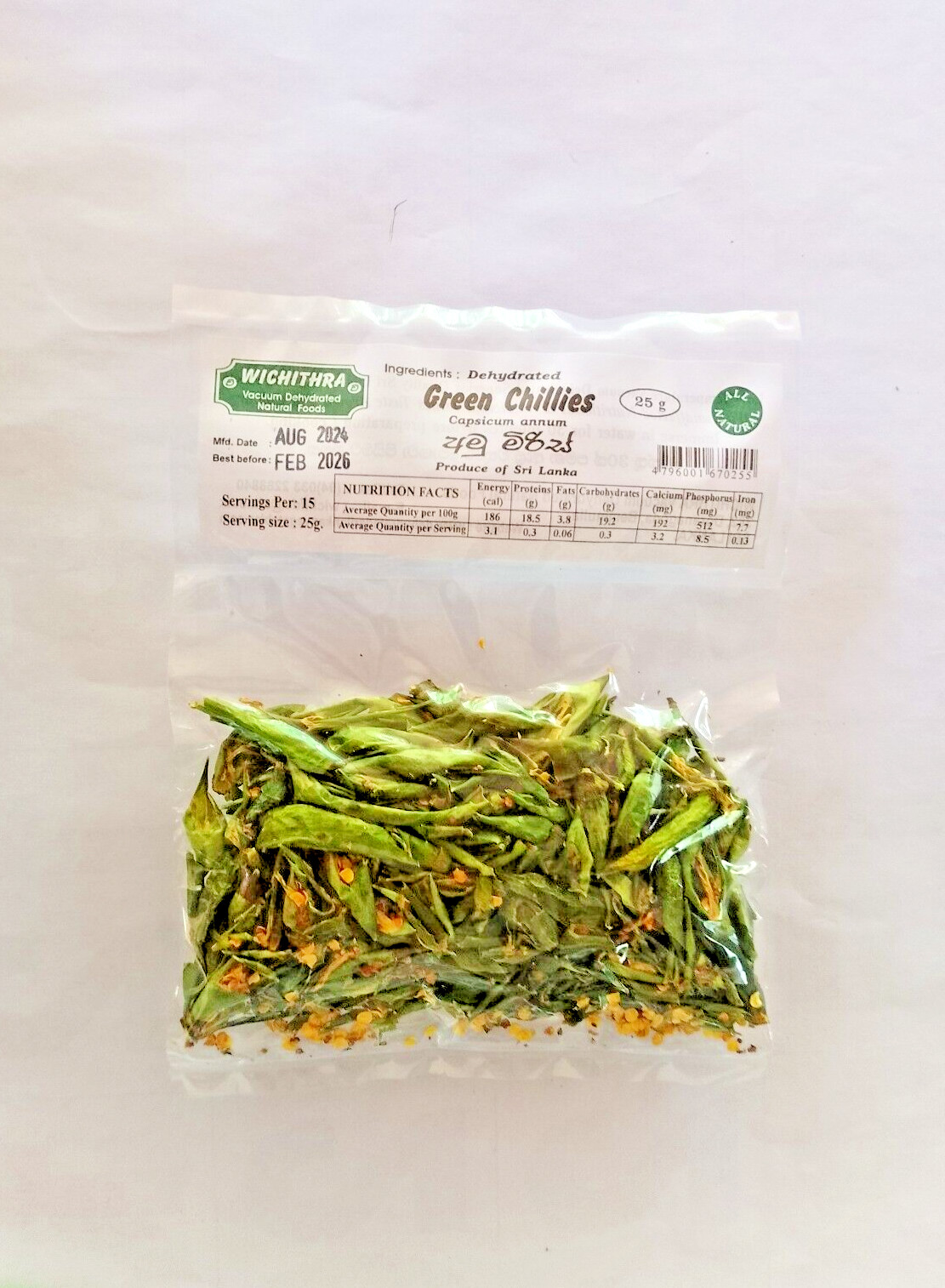 Dried Green organic Chili pepper (capsicum annum) Ceylon 25g