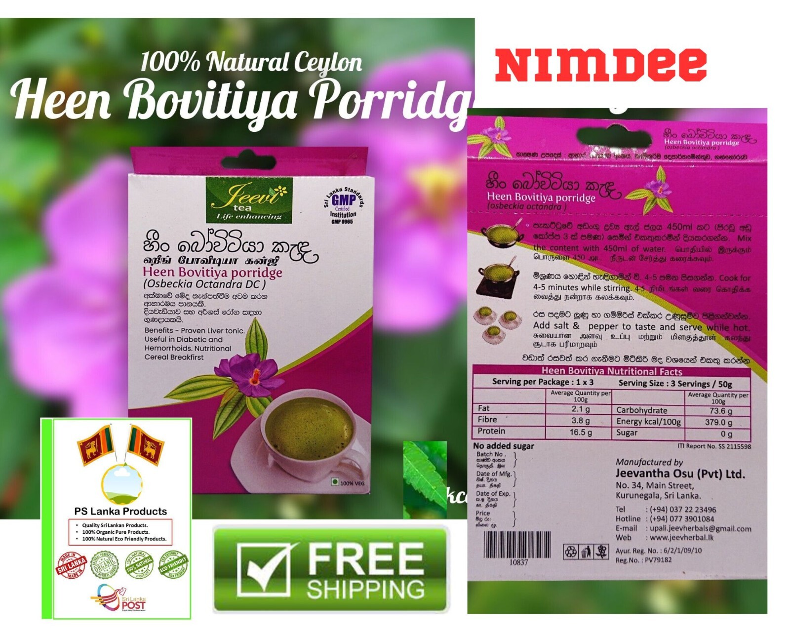 100% Natural Liver Support Ceylon Heen Bovitiya Porridge Herbal Drink Protect