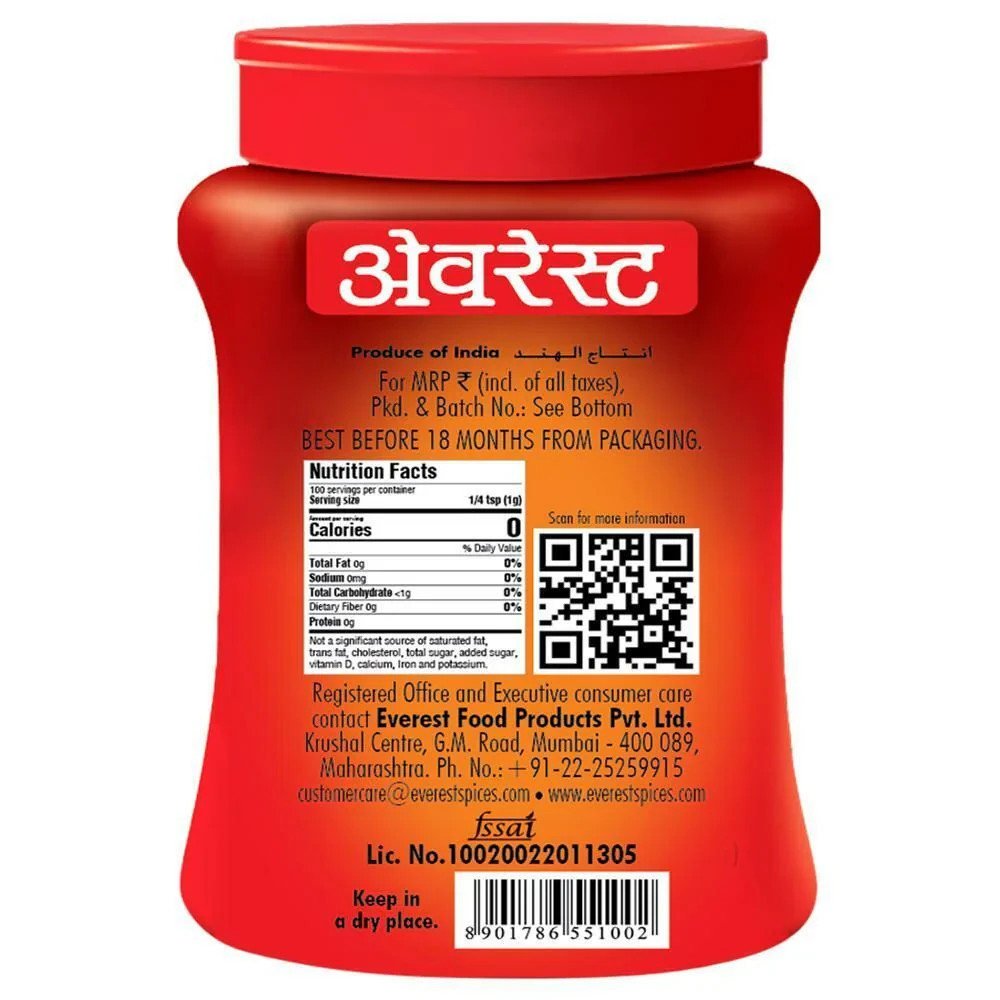 Everest Hingraj Hing Powder 100gm Free Delivery 7 to 10 days