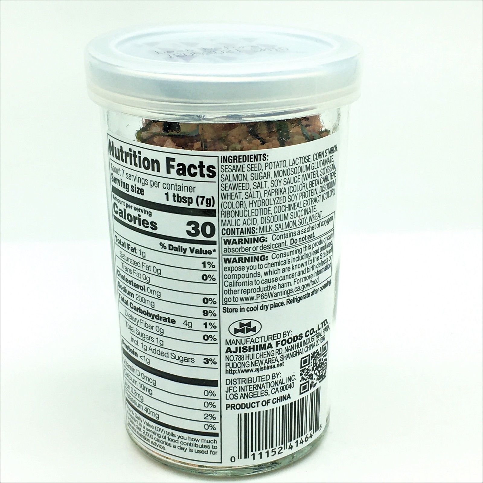 Ajishima Rice Seasoning – Salmon Furikake 1.7oz