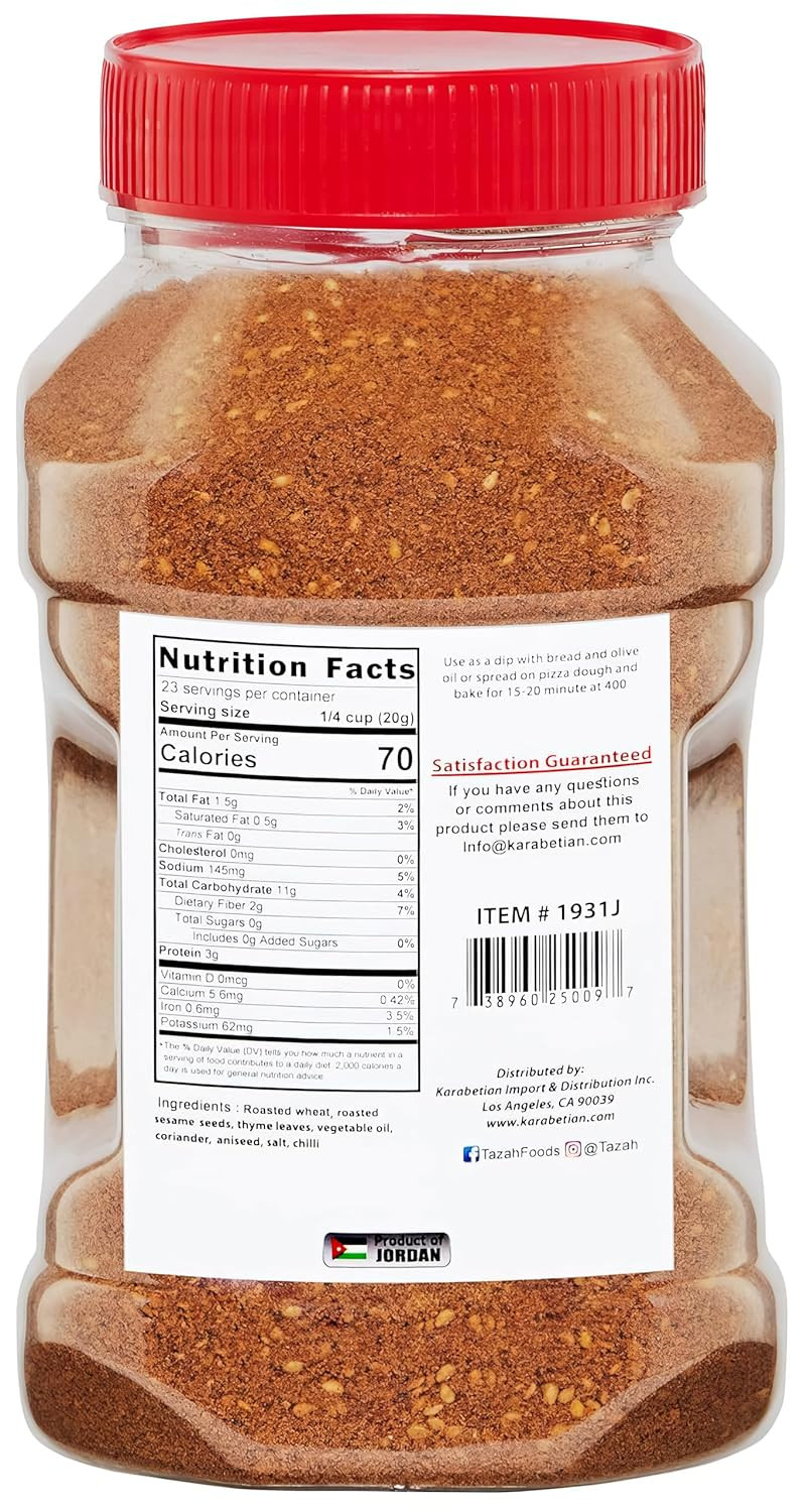 Zaatar 16Oz Palestinian Zatar Spice Blend Thyme Mixture Za’Atar in Jar