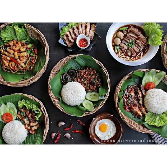 Holy Basil Stir Fry Dried Chili Sauce Pad Ka Prao Cooking Sauce ซอสผัดกะเพรา