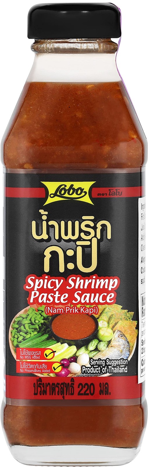 Lobo Thai Spicy Shrimp Paste Sauce (Nam Prik Kapi) 7.44 Fl Oz (Pack of 1)