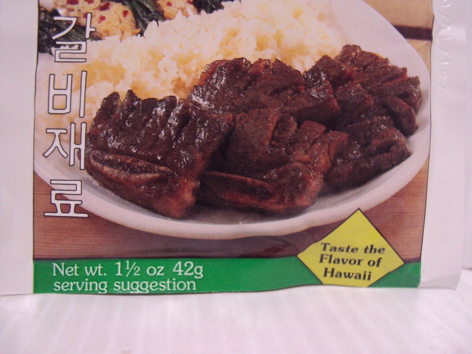 Lot 2 NOH Korean Barbecue Seasoning Mix (Kal Bi) All Natural NO MSG 1.5oz x 2pk