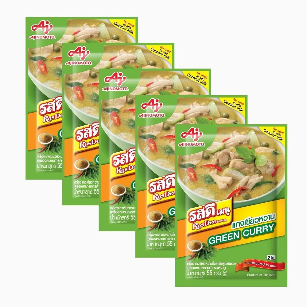 5x Green Curry Powder RosDee Thai Manu Food Cooking Seasoning Spicy Recipe 55g.