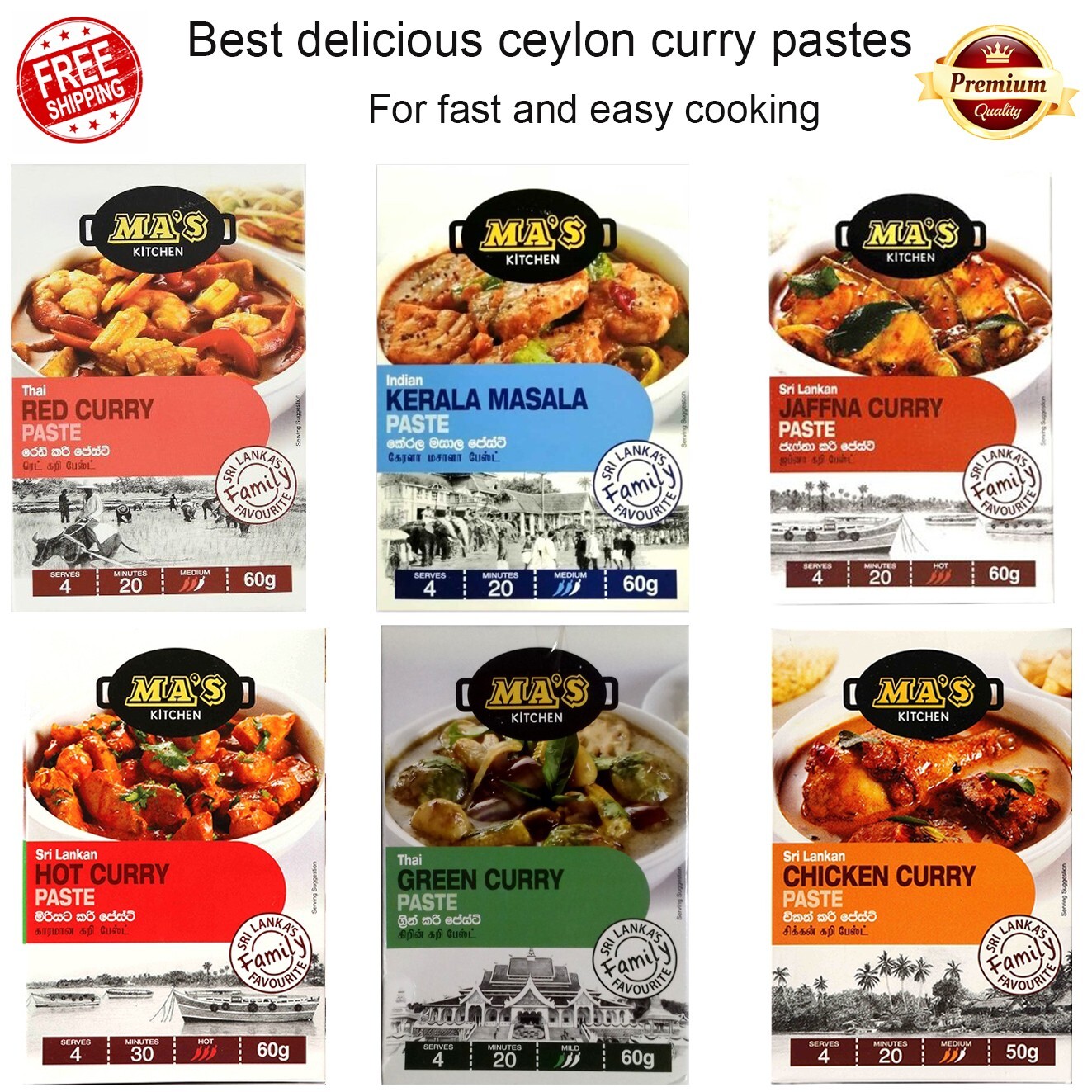 6 Red Hot Jaffna Thai Masala Curry Pastes 100% Ceylon Pure Spices MA’s Products