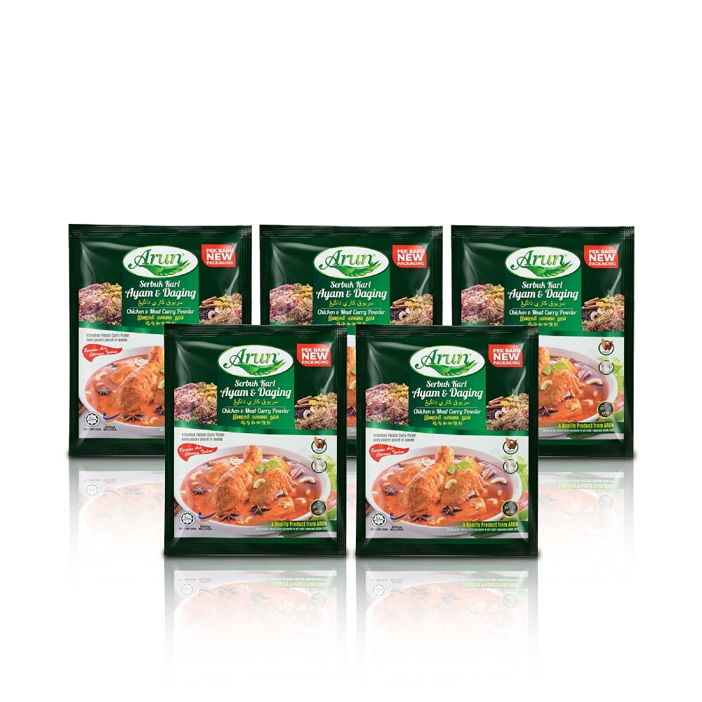 Hot & Spicy Meat Curry Powder 7oz, No MSG & Preservative, 5 Packs, Arun