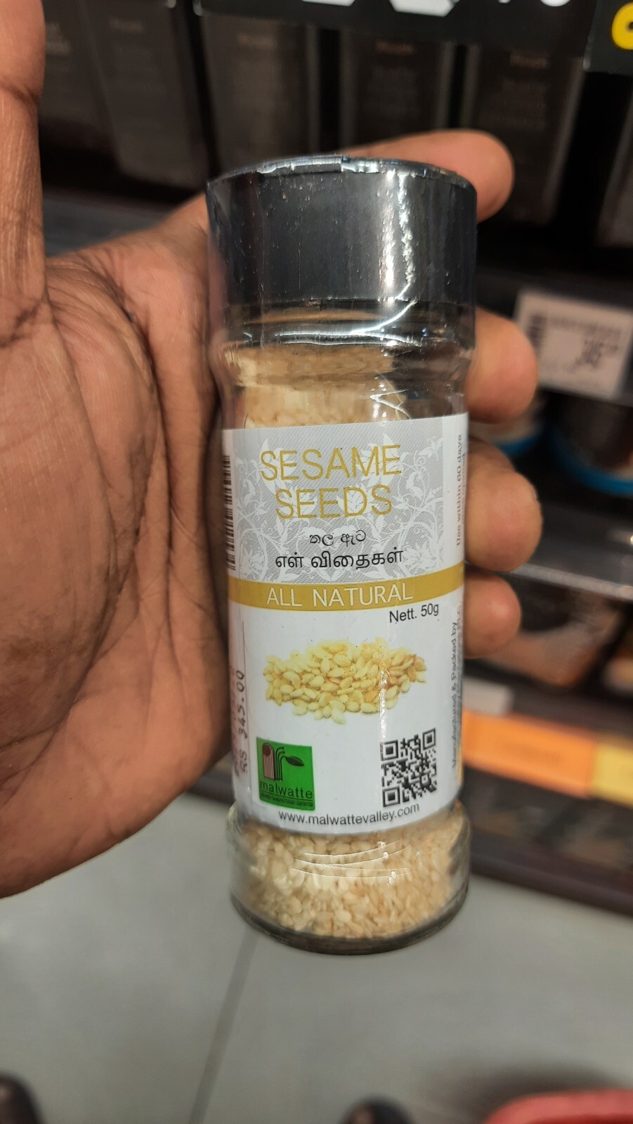 100% Natural Organic Sesame Seeds Seasoning White Hulled Raw oz 50g High Quality