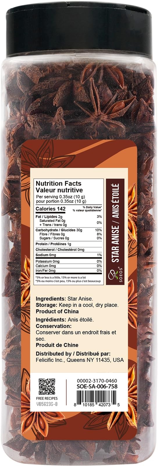 Soeos Star Anise Seeds 6oz (170g), Non-GMO Verified, Great for 6 oz (170g)