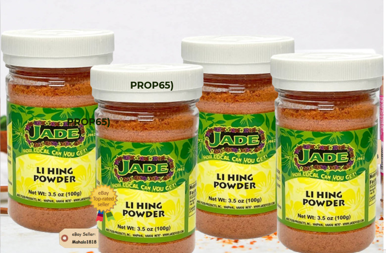 🍍🍍 LOT OF FOUR – JADE LI HING MUI Powder Snack Seasoning 3.5 oz (100g)Hawaii