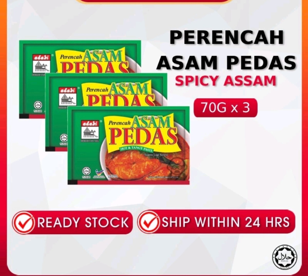 ADABI 🇲🇾 Asam Pedas Paste 70g x 6PACKETS |Halal| ~ from Malaysia