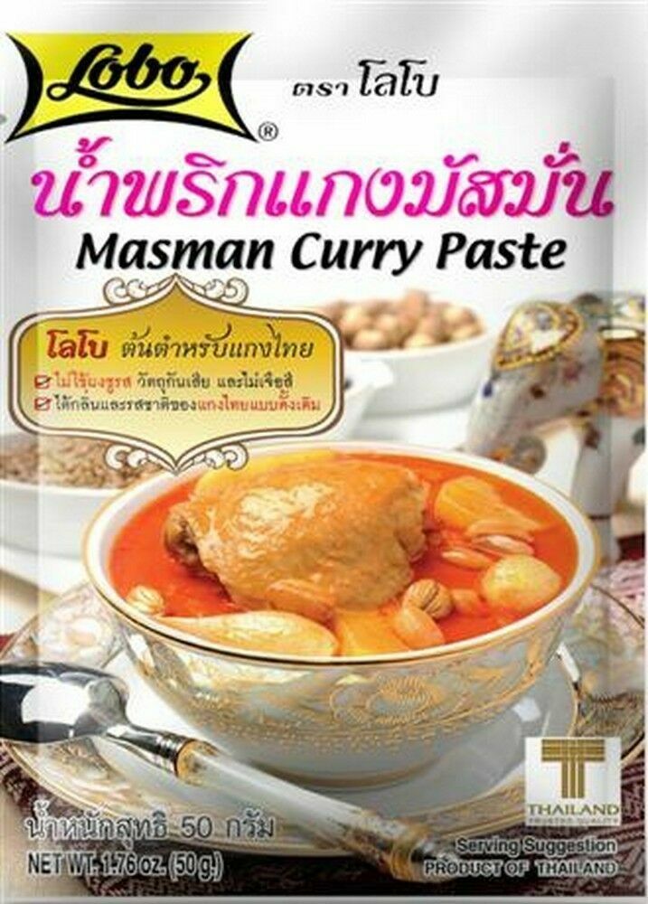 Lobo Masman Curry Paste Thai Authentic Food Thai Cooking spices 50g.