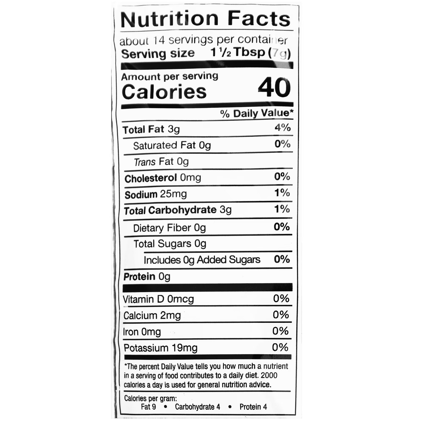 Fresh Gourmet Crispy Balsamic Beet Salad Toppings, 3.5 oz