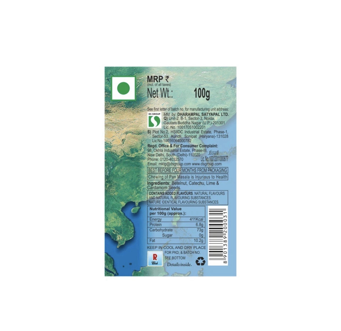Rajnigandha Premium Flavoured Pan 100g, Pack of 5,
