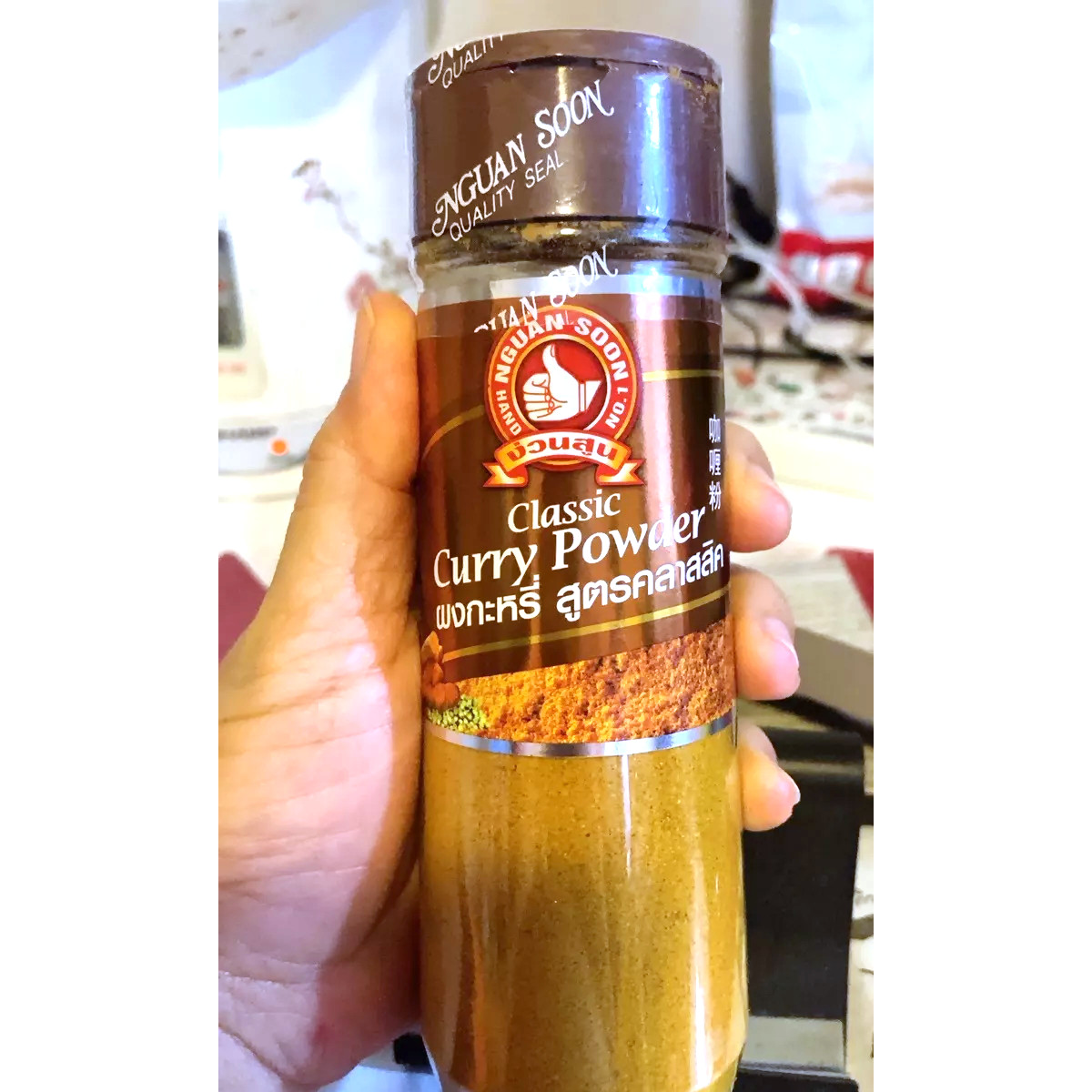 12pcs x 100g Classic Curry Powder plastic bottle stir frying marinating boiling