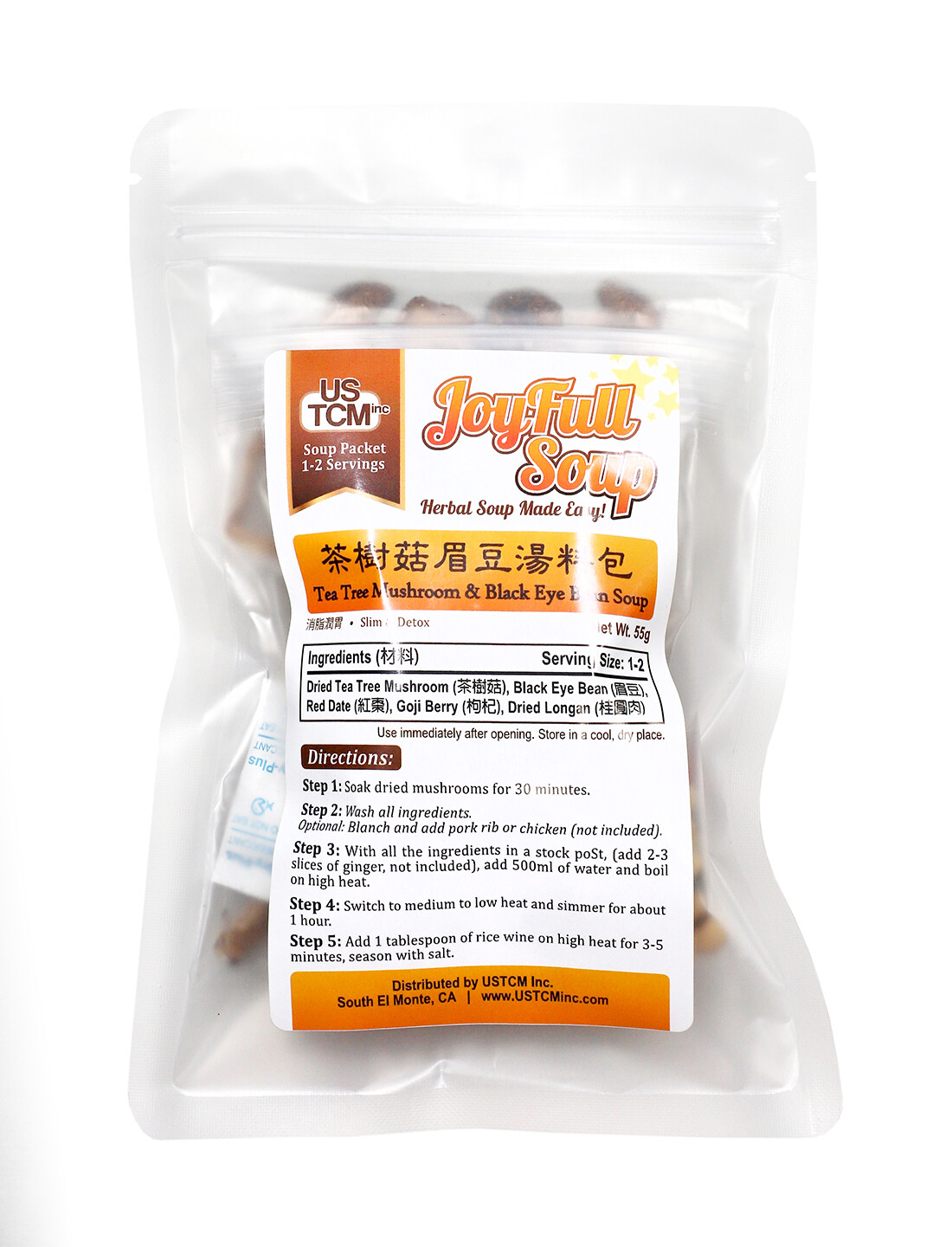 JoyFull Soup Tea Tree Mushroom & Black Eye Bean Soup Mix 茶樹菇眉豆湯 1-2 Servings 55g