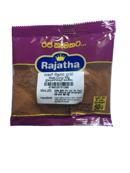 Curry Powder Sri Lankan Pure Roasted Fish Meat Species 50g via SL Register Post