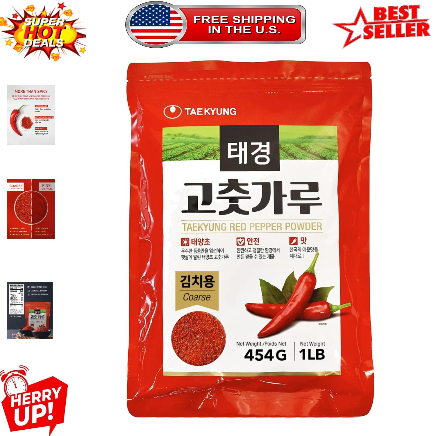 NONGSHIM Gochugaru Chili Flakes – 1lb 100% Red Pepper for Authentic Kimchi