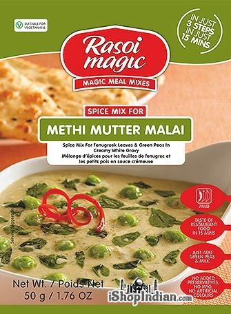Rasoi Magic Methi Mutter Malai 50g (pack of 4)