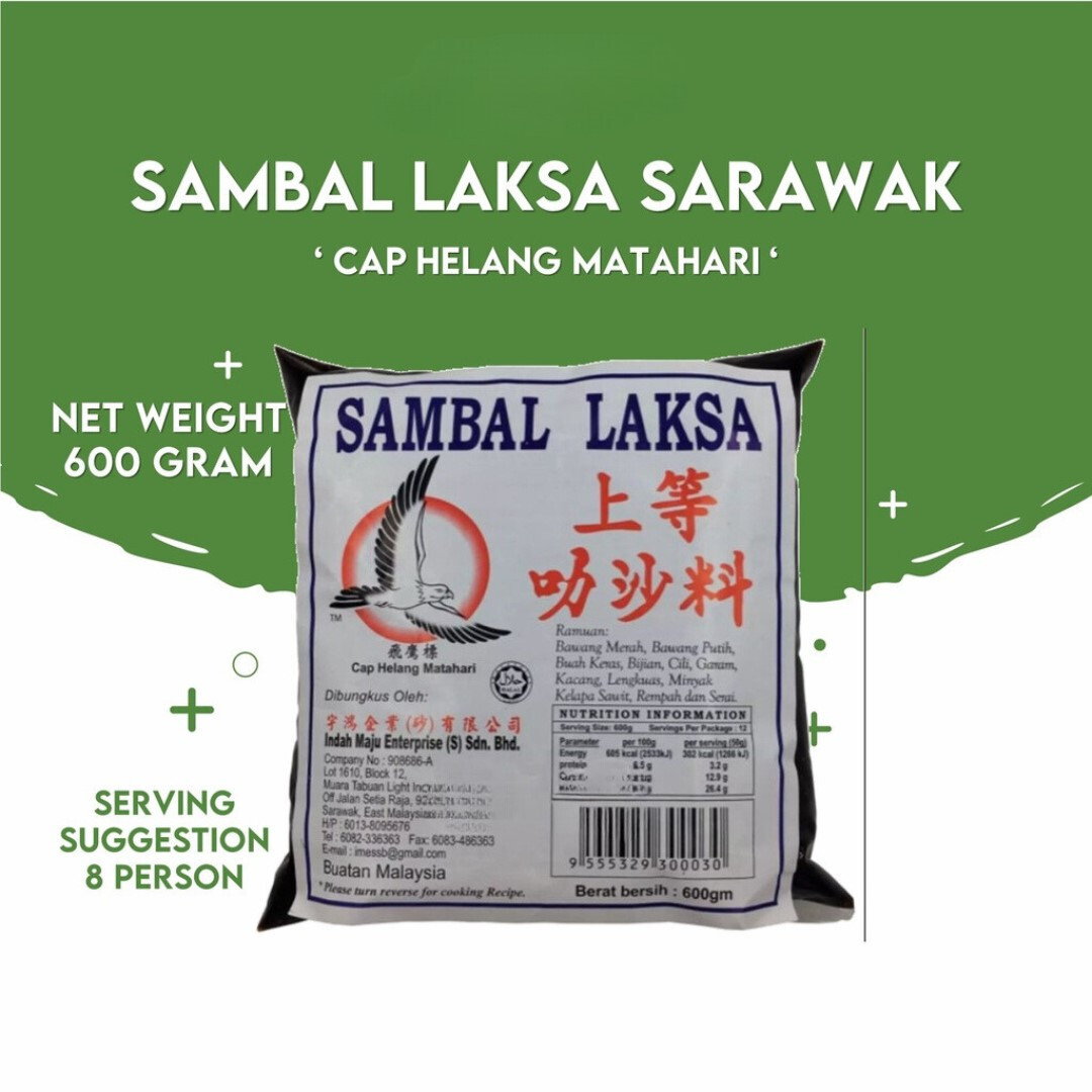 5 Pack Malaysia Famous Sarawak Laksa Paste Helang Matahari 600g FREE SHIPPING