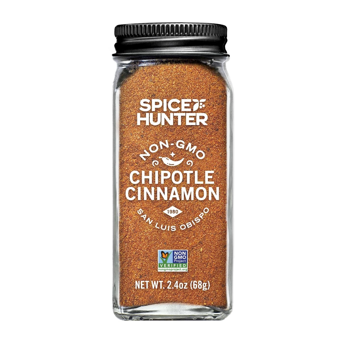 Chipotle Cinnamon Rub, 2.4 Ounce (Pack of 3)