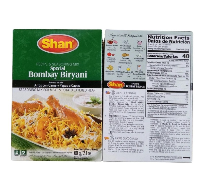 Shan Biryani Recipe and Seasoning Mix 2.11 oz (60g) – Spice Powder (6 Pack)