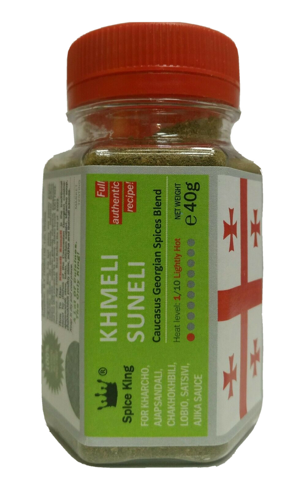 Khmeli Suneli Spice King Georgian Herbs Seasoning Blend Authentic 40 g 1.41 oz