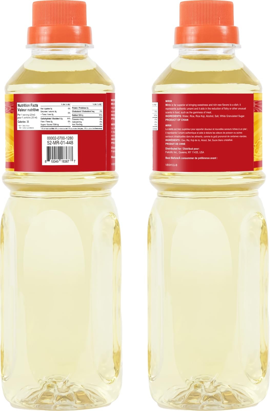 52USA Mirin Cooking Wine, Authentic Japanese Seasoning 16.9 Fl Oz (Pack of 1)