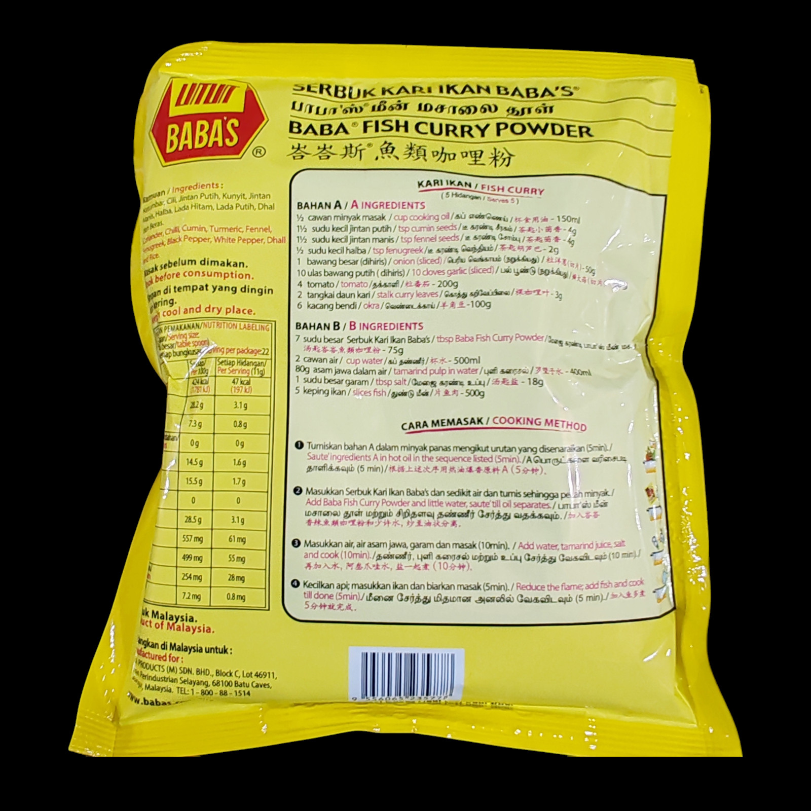 Curry Powder Malaysian’s, Combination Fish Savory Spices, Conserve in 9 Packs