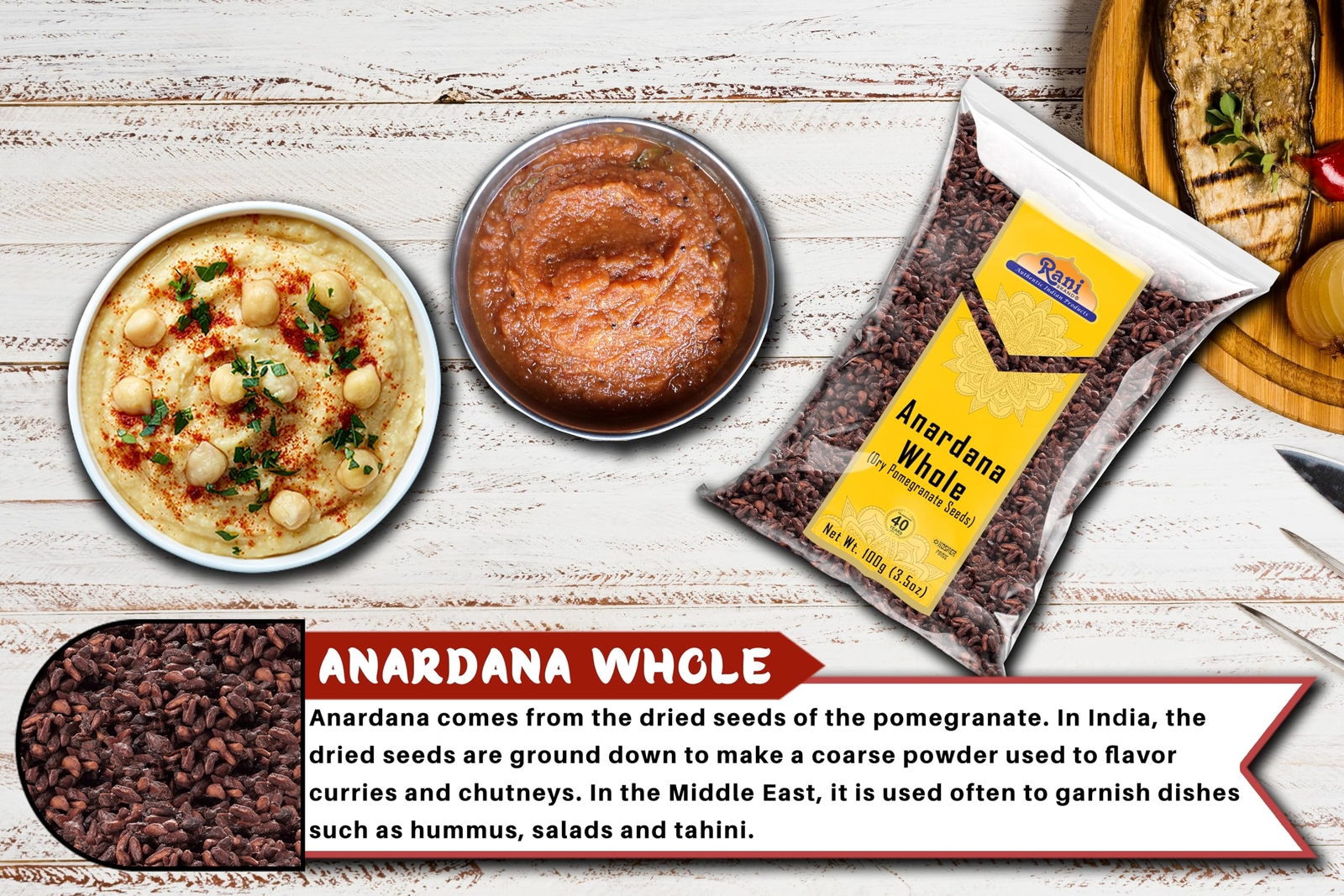 Rani Anardana (Pomegranate) Dry Whole Seeds Indian Spice 3.5oz (100g)