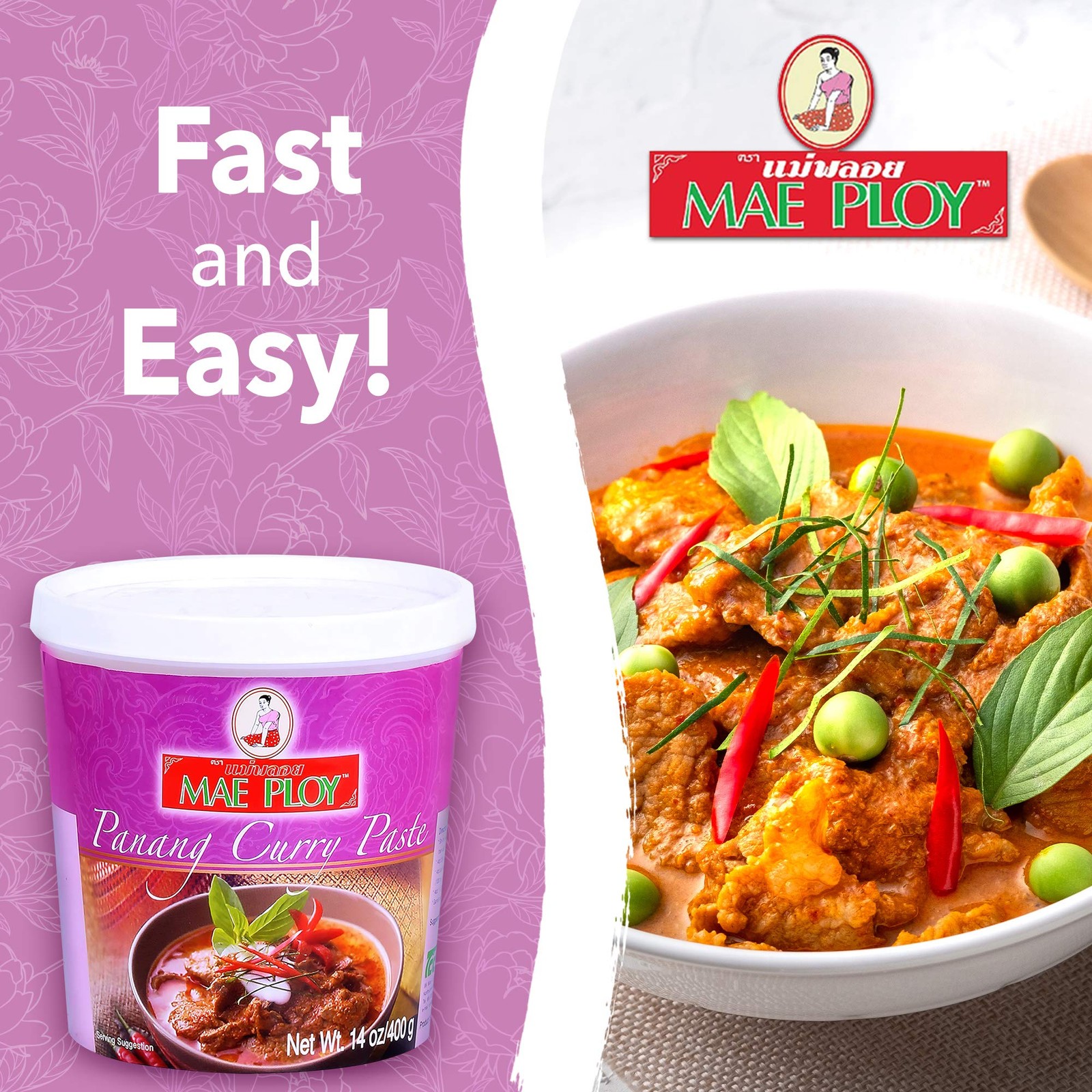 Mae Ploy Panang Curry Paste, Authentic Thai 14 Ounce (Pack of 1)