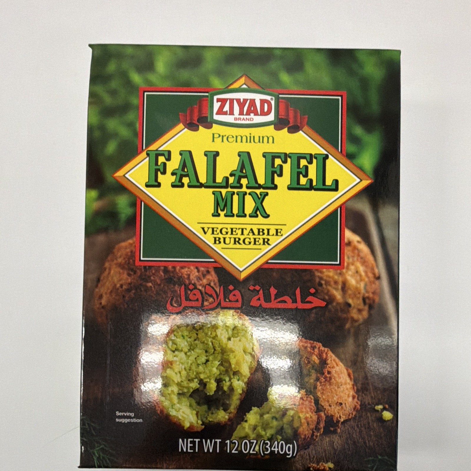 Ziyad Premium Falafel Mix, Middle Eastern Pantry Mix, 12 oz (340 g)