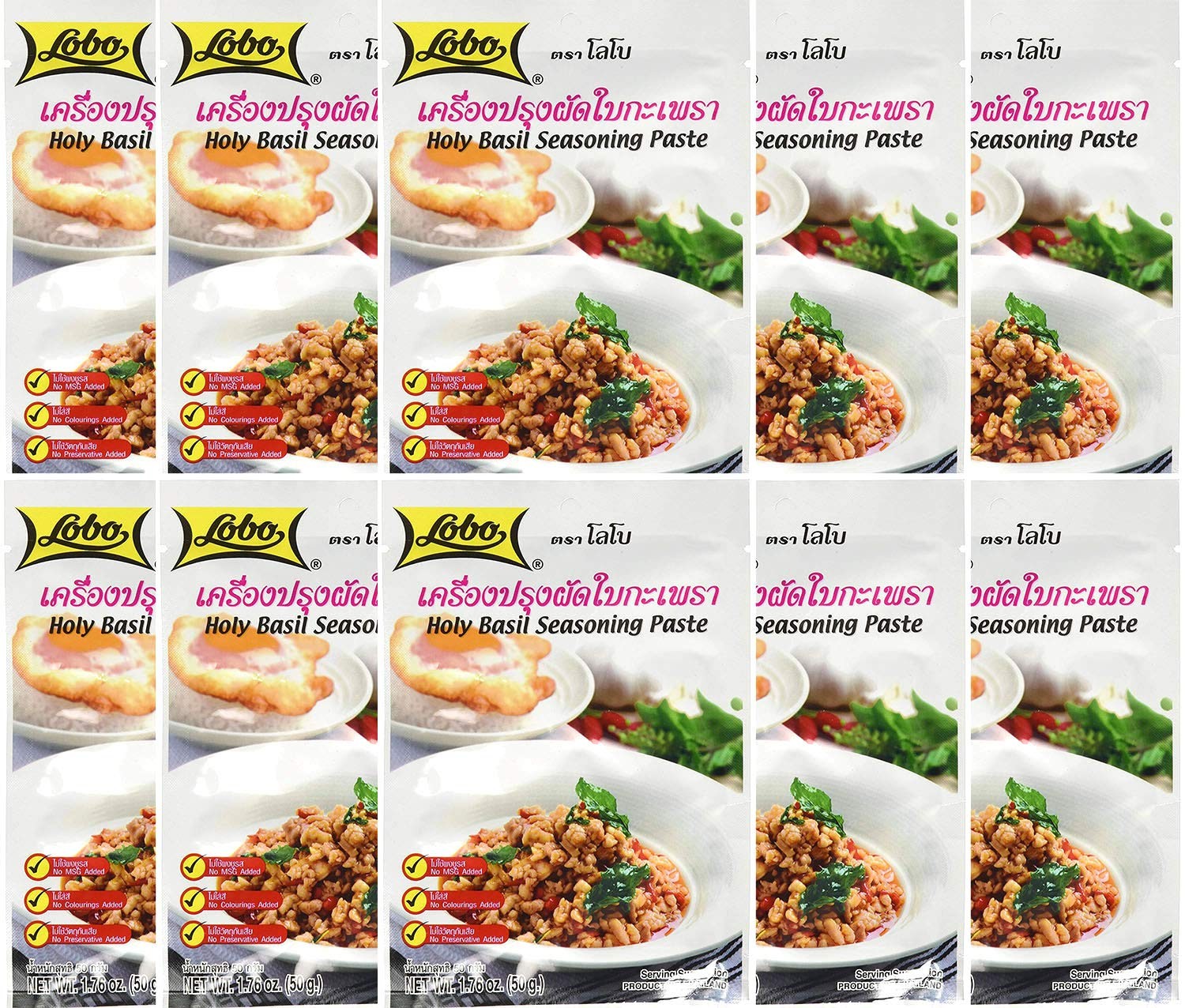 Lobo Thai Holy Basil Seasoning Paste 50G. (Pack Of 10)