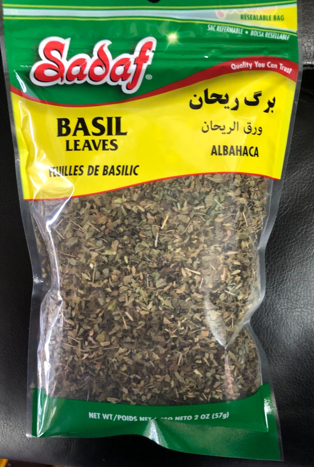 Sadaf Basil Leaves, 2 OZ(57g)