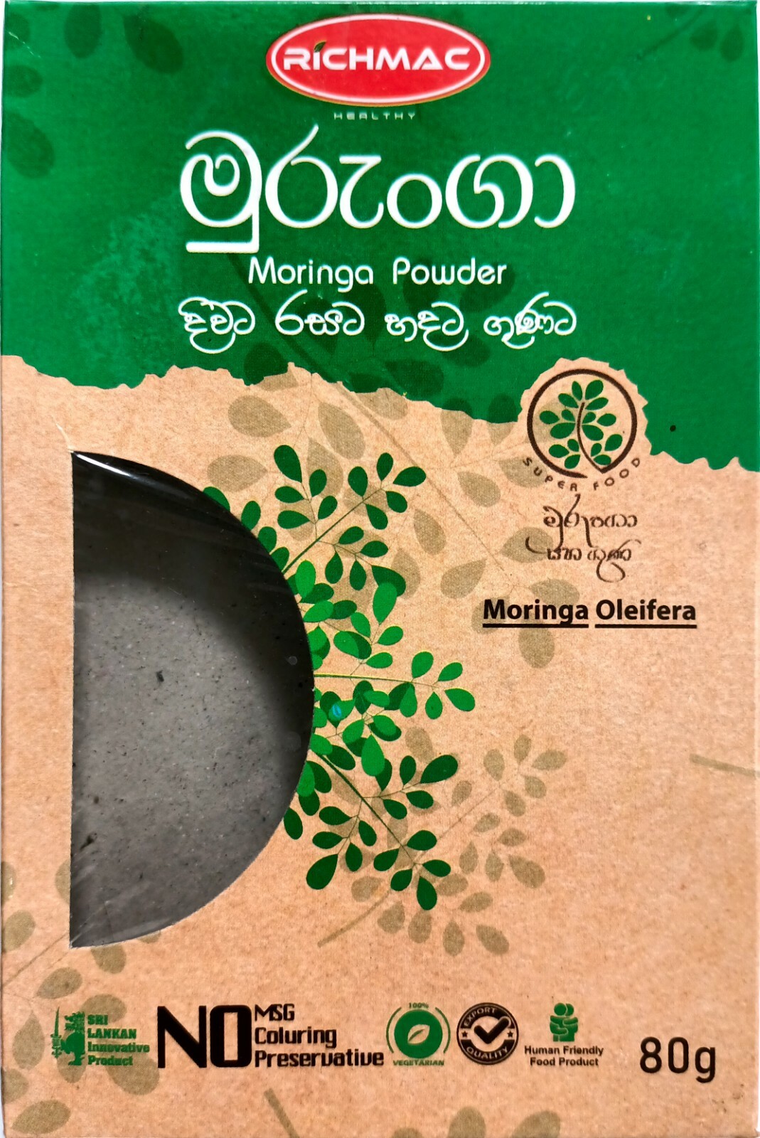 Healthy Organic Protein Moringa Powder Improve Brain Activity, Immunity, Control