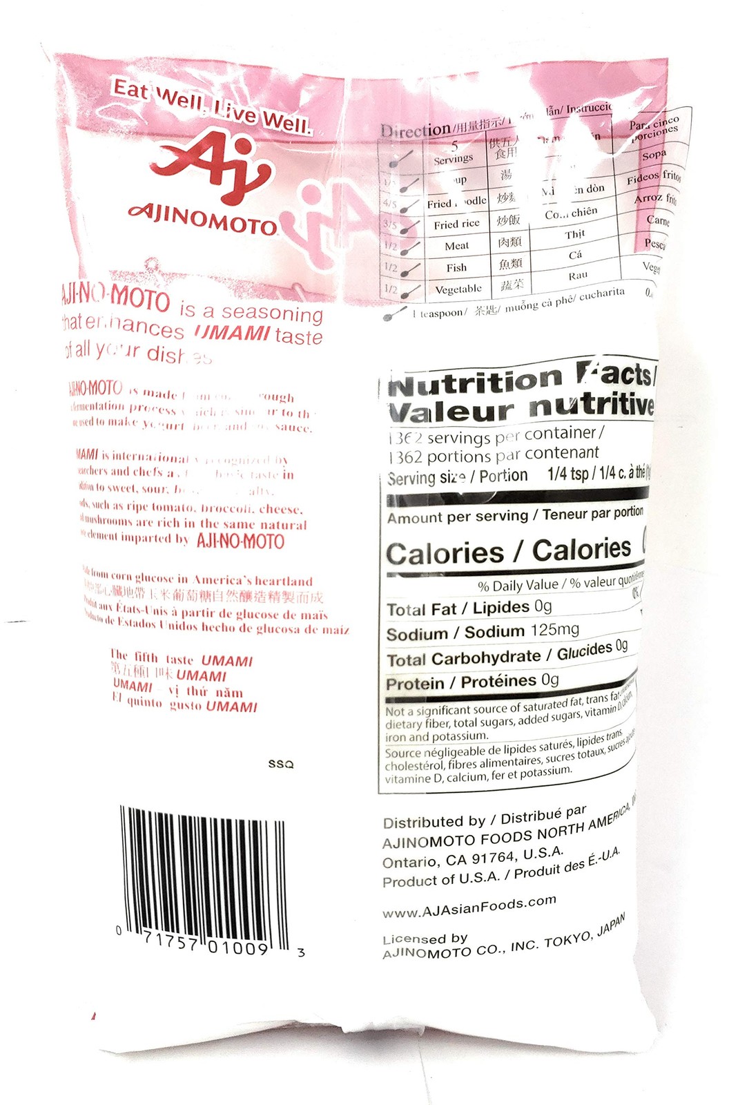 Umami Seasoning Monosodium Glutamate 3lb