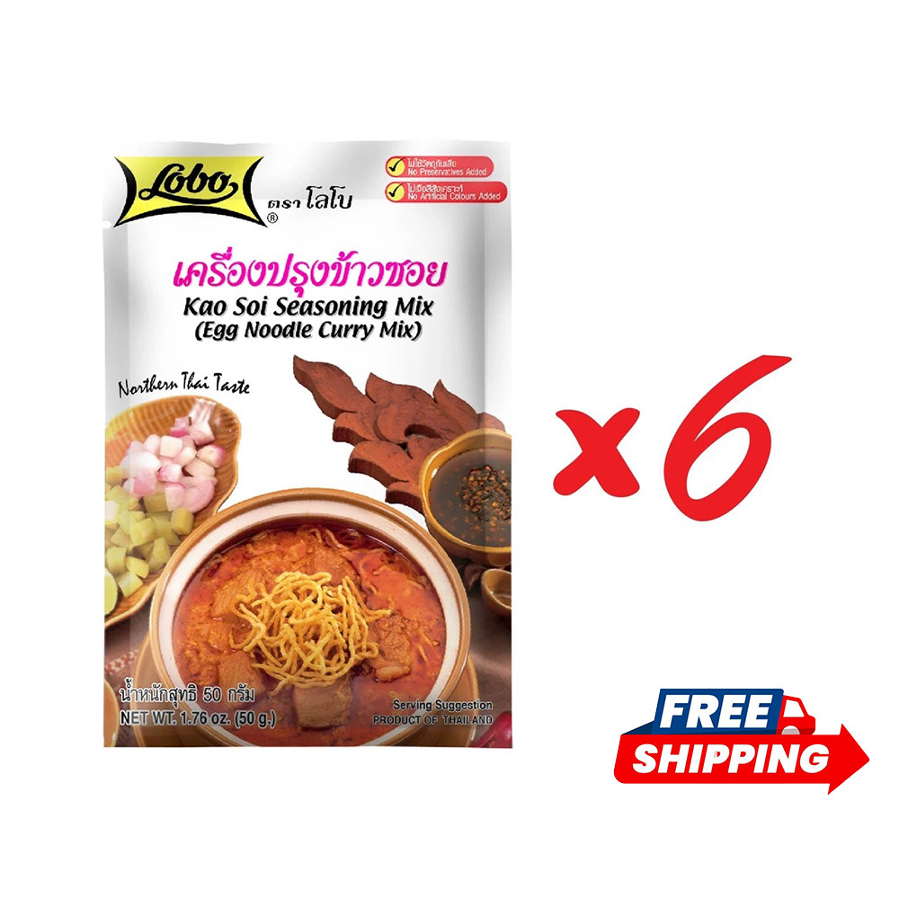 6x Lobo Egg Noodle Curry Seasoning Mix 50g – Authentic “Khao Soi” Thai Curry