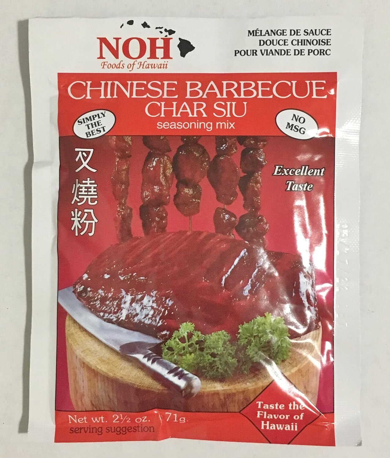Noh Chinese Barbecue Char Siu Seasoning Mix 2.5Oz Pack Of 4 All Natural