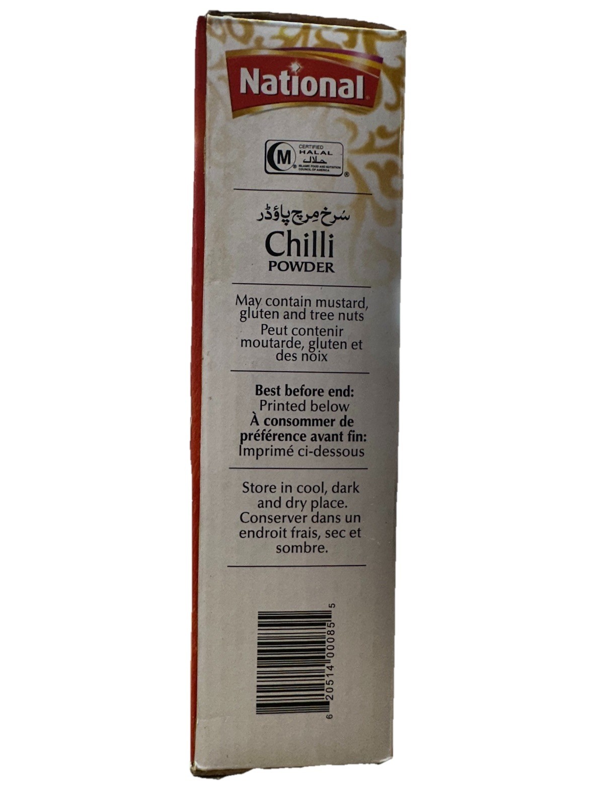Red Chili Powder(National)1000g (1kg) Traditional Pakistani Spice.