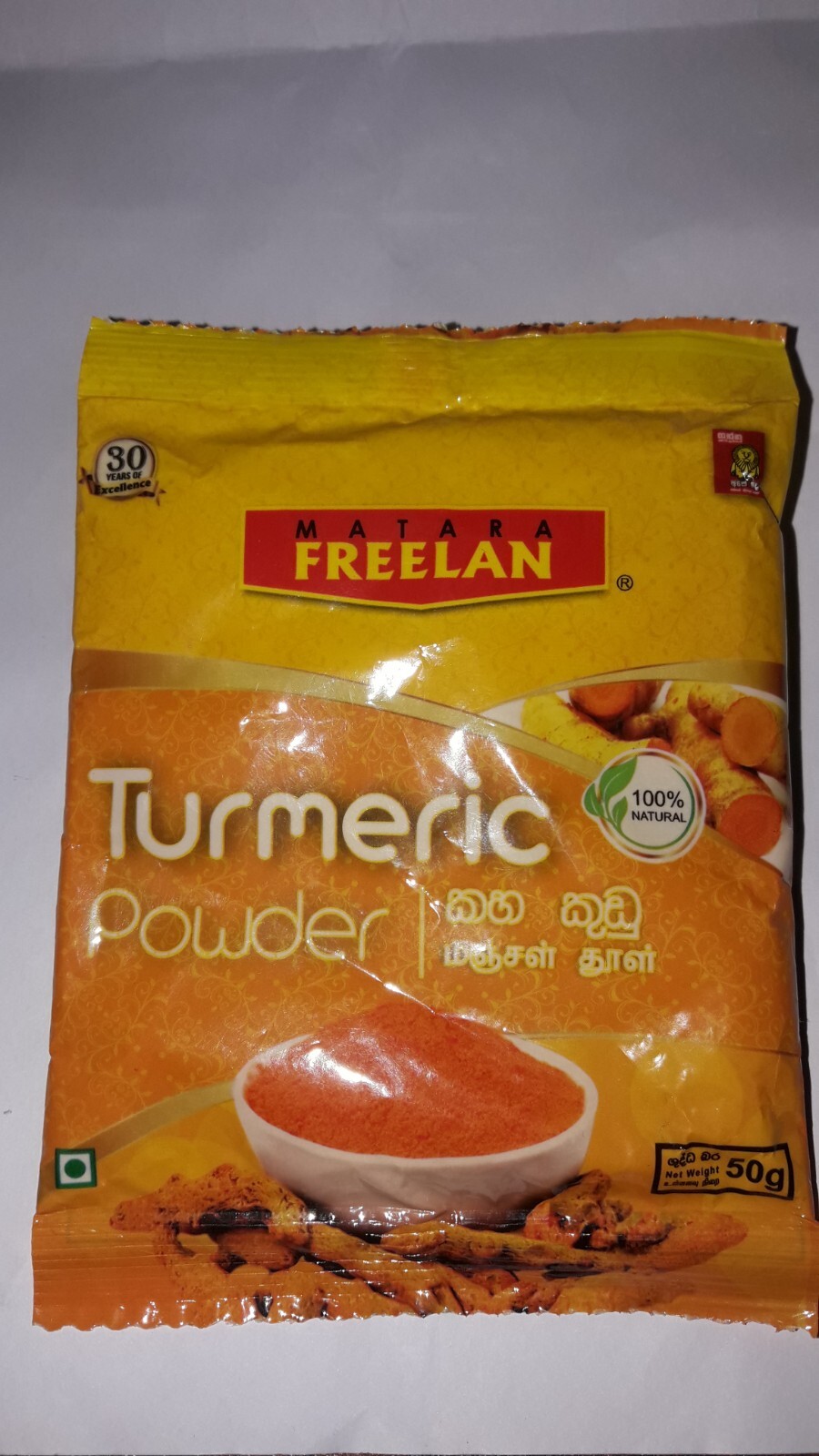 Turmeric Root Powder 100% Premium Dried Quality Organic Pure Natural Ceylon