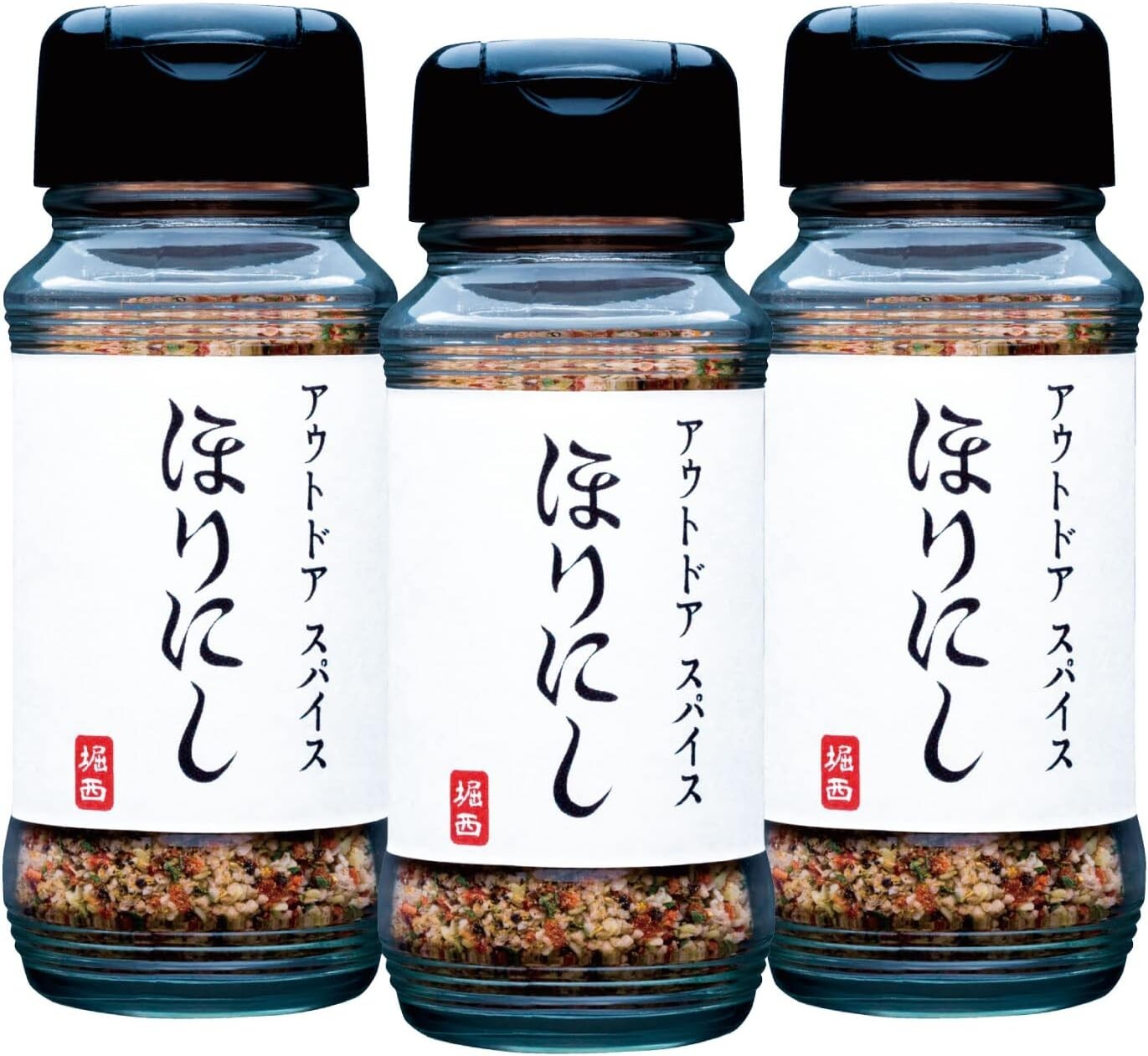 Outdoor spice “Horinishi” Set of 3 from Japan new
