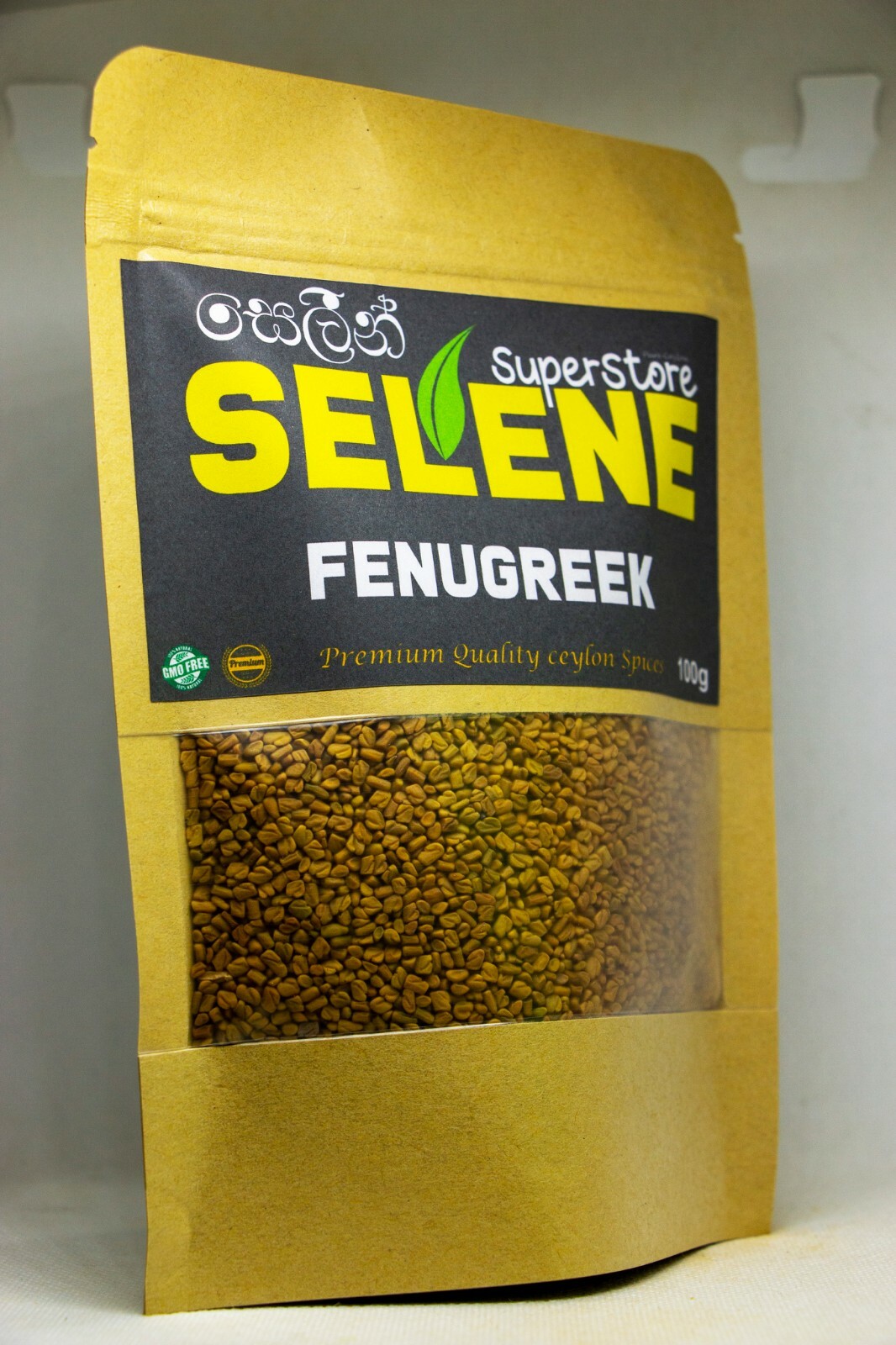 Selene Fenugreek New 100% pure ceylon spice food herb(Trigonella foenum-graecum)