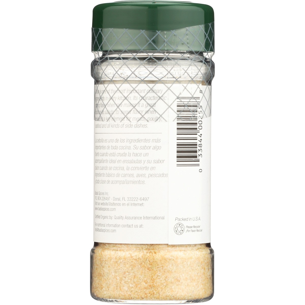 Organic Onion Powder Badia 1.75 Oz Bottle 2.47 8 Pack