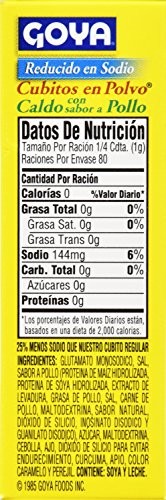 Goya Foods Chicken Bouillon Reduced Sodium, 2.82 Ounce