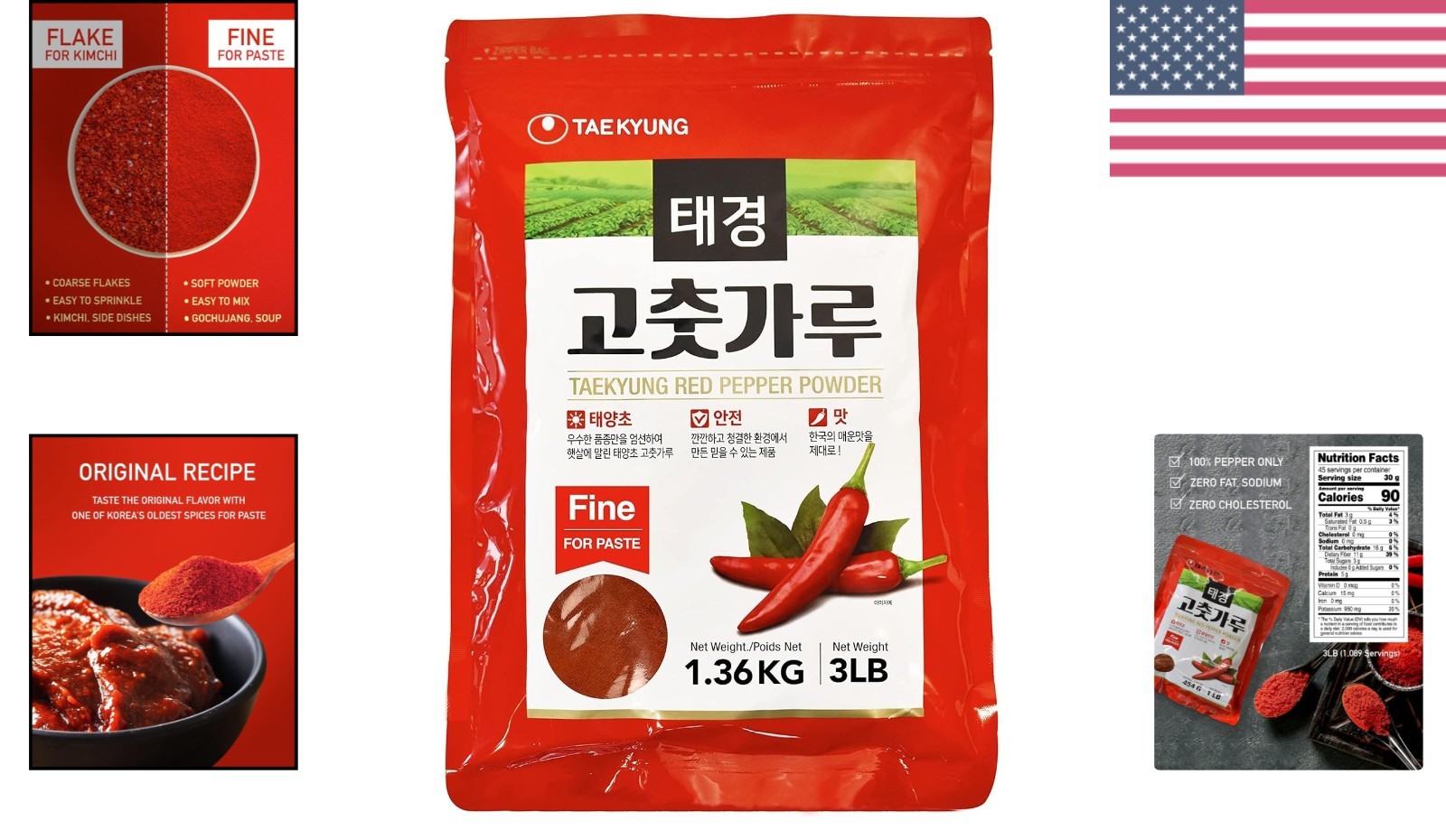 3LB Fine Gochugaru Powder – Korean Red Pepper Spice for Asian Recipes