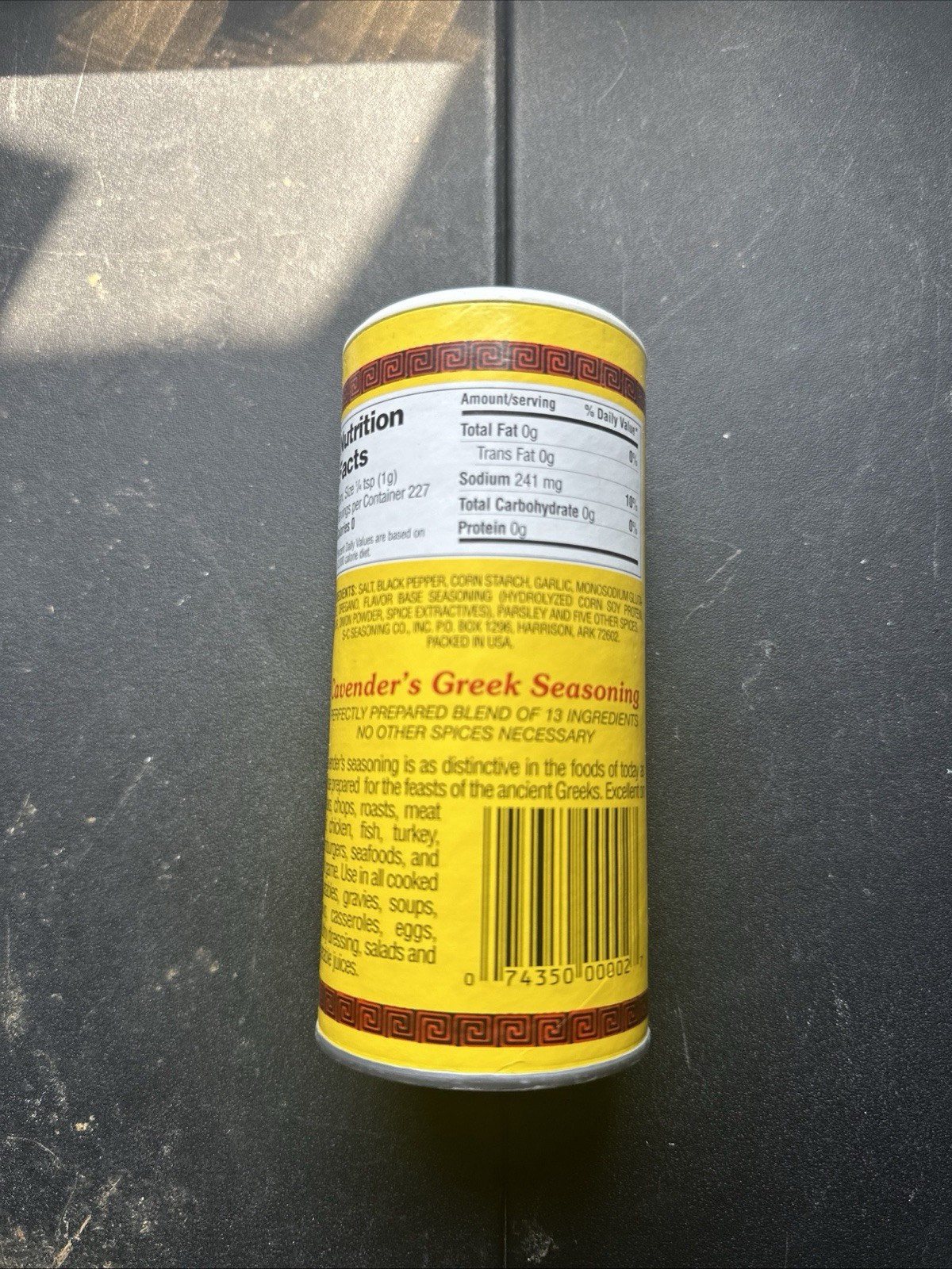 All Purpose Greek Seasoning, 8 Oz