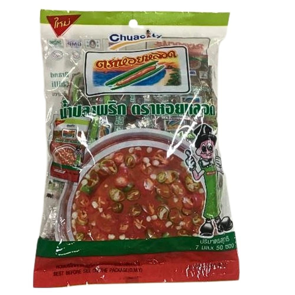 Hoin Lod Brad Thai Fish Sauce Mixed Chili Spicy Salty Flavor 7g x 50 Sachets